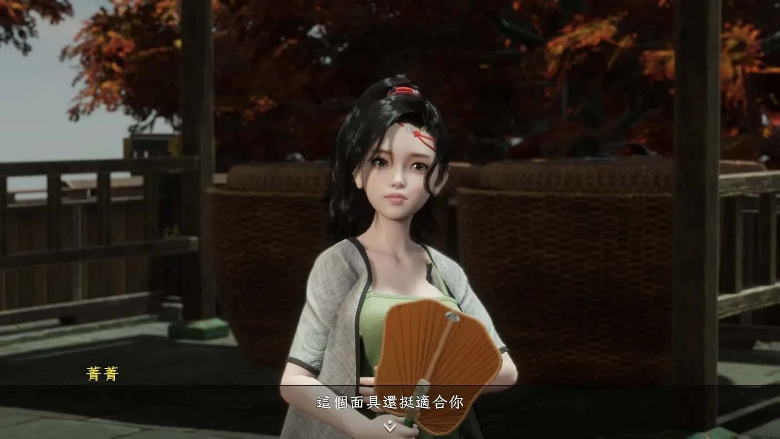 极品采花郎 实机画面 资料图 2